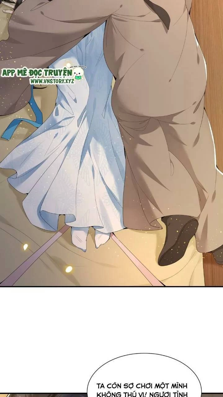 Phượng Hoàng Vu Phi Chapter 66 - 18