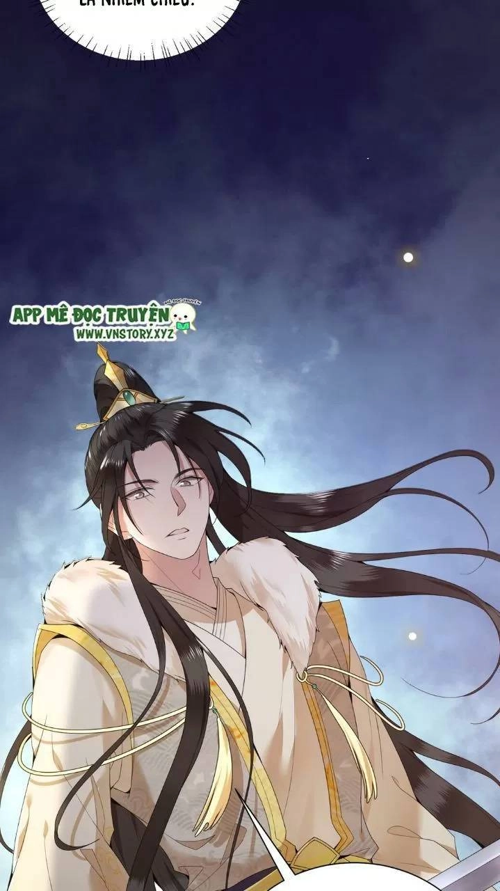 Phượng Hoàng Vu Phi Chapter 66 - 32