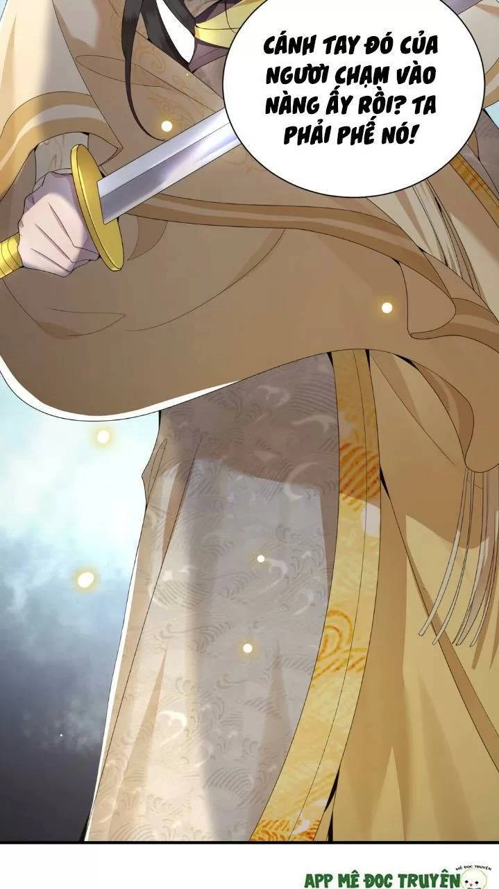 Phượng Hoàng Vu Phi Chapter 66 - 33