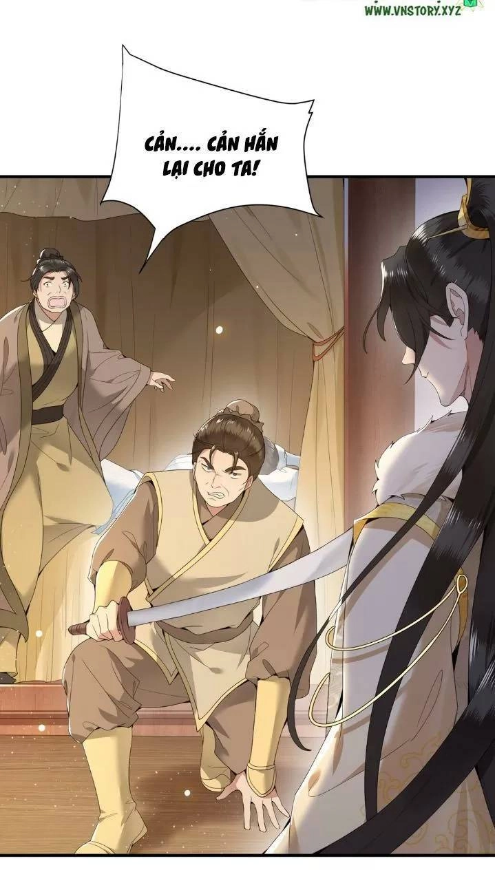 Phượng Hoàng Vu Phi Chapter 66 - 34