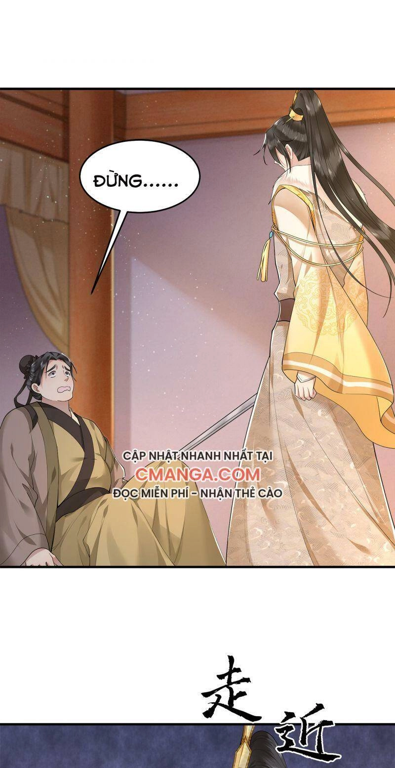 Phượng Hoàng Vu Phi Chapter 67 - 3