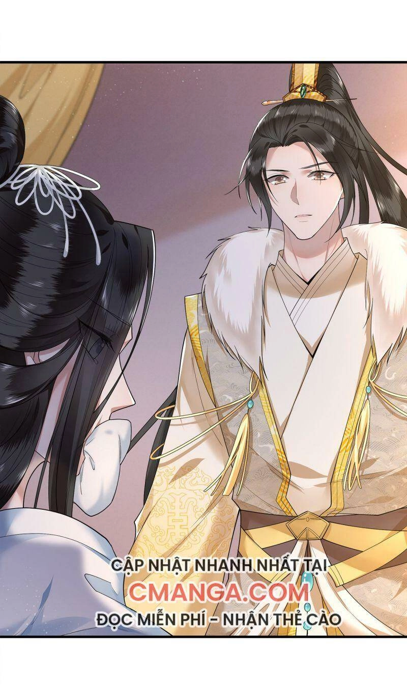 Phượng Hoàng Vu Phi Chapter 67 - 6