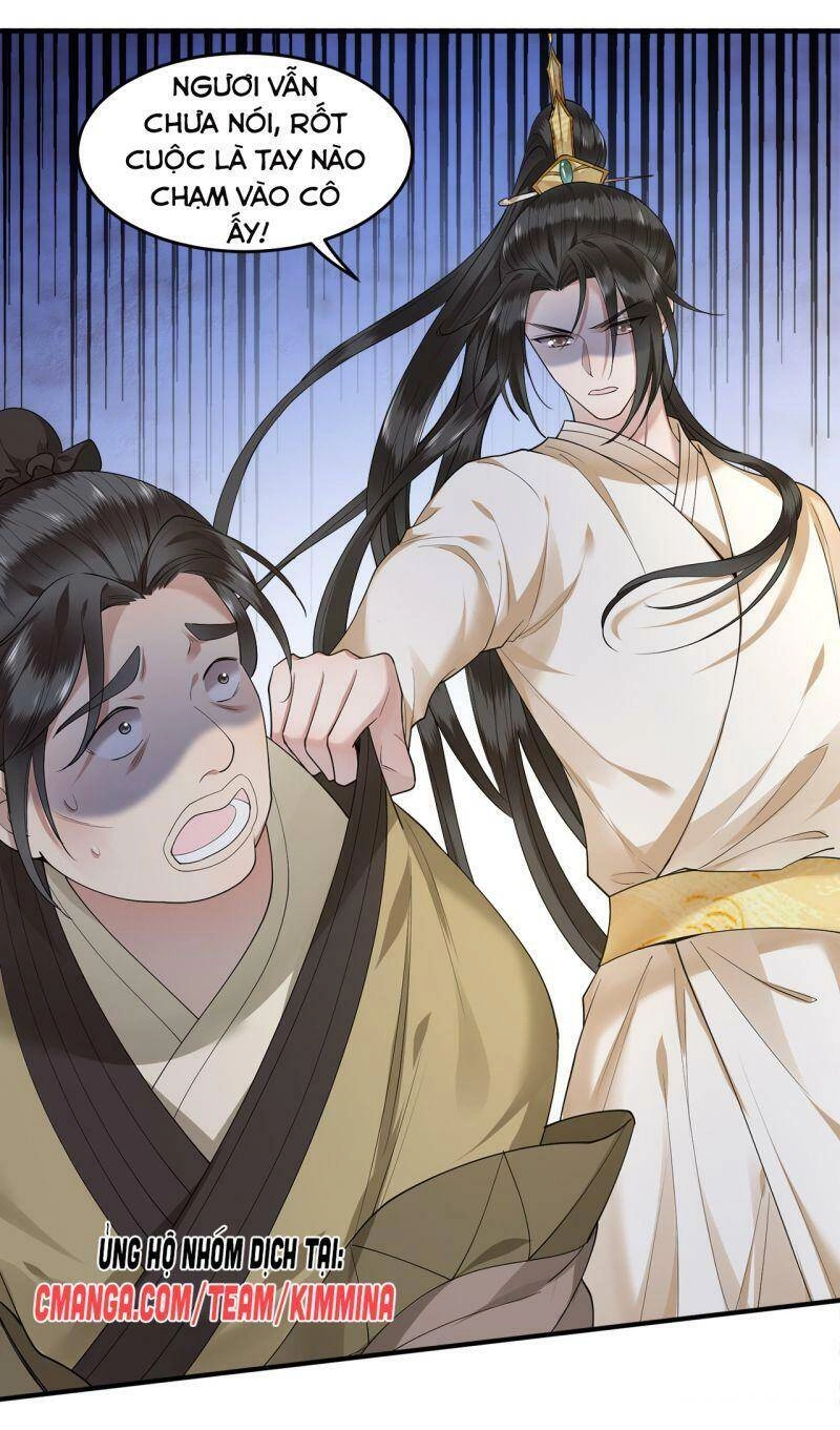 Phượng Hoàng Vu Phi Chapter 67 - 13