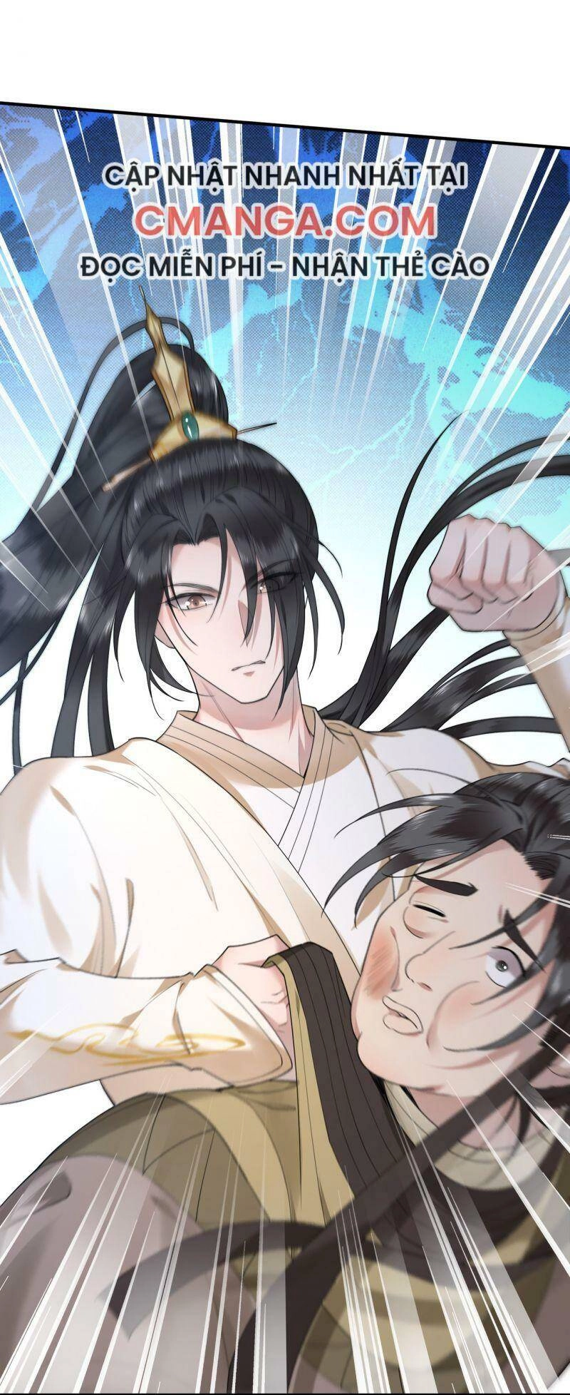 Phượng Hoàng Vu Phi Chapter 67 - 16