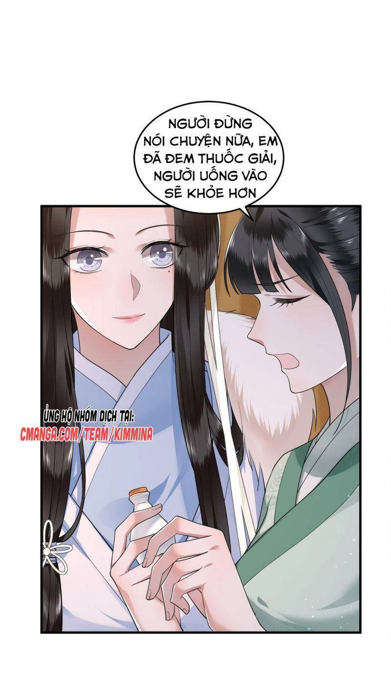 Phượng Hoàng Vu Phi Chapter 67 - 21