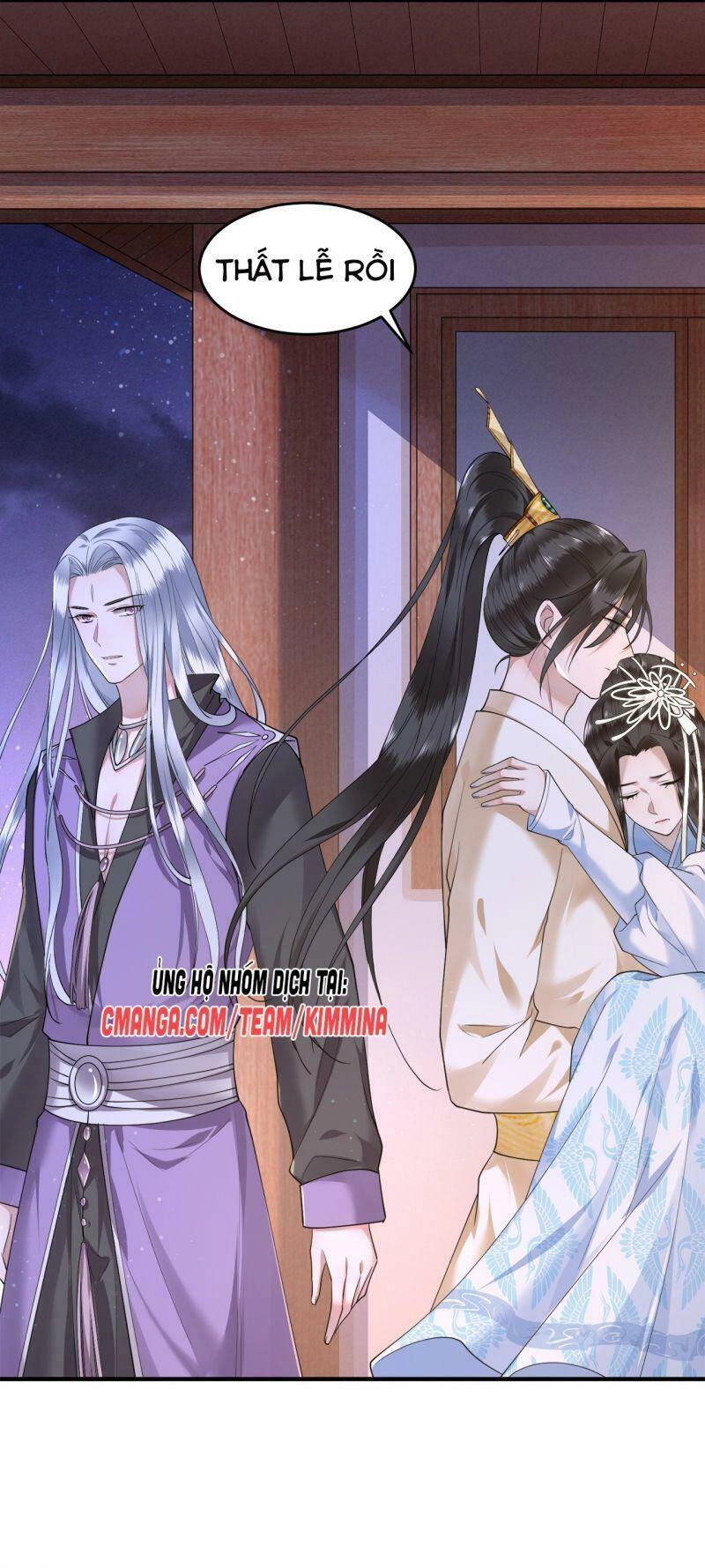 Phượng Hoàng Vu Phi Chapter 67 - 32