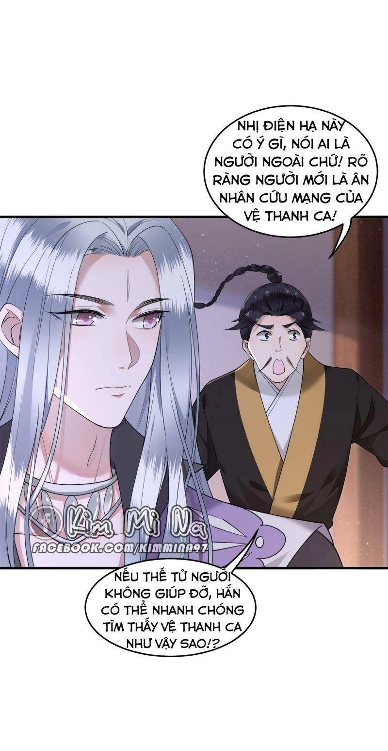 Phượng Hoàng Vu Phi Chapter 67 - 33