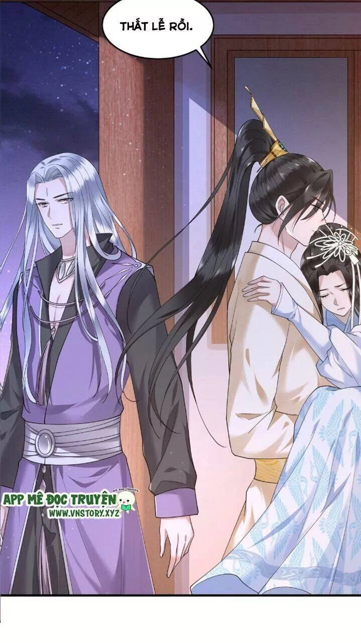 Phượng Hoàng Vu Phi Chapter 67.5 - 3