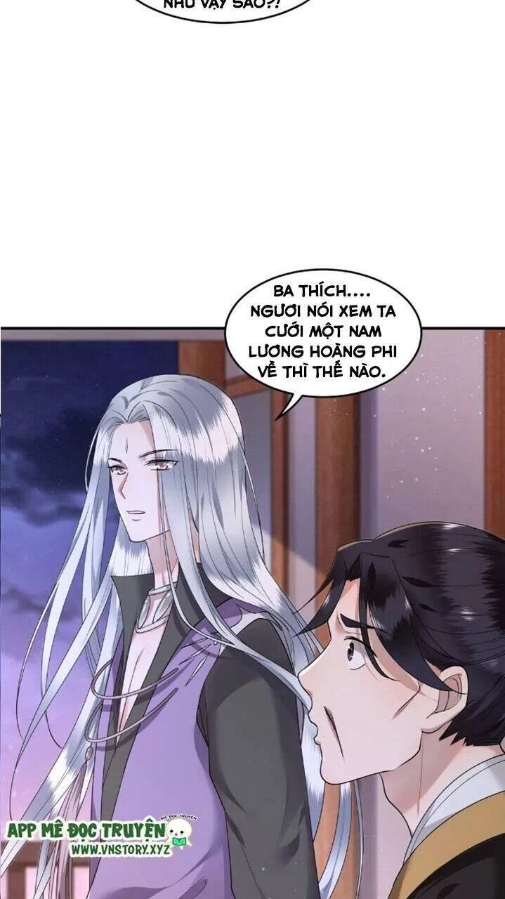 Phượng Hoàng Vu Phi Chapter 67.5 - 5