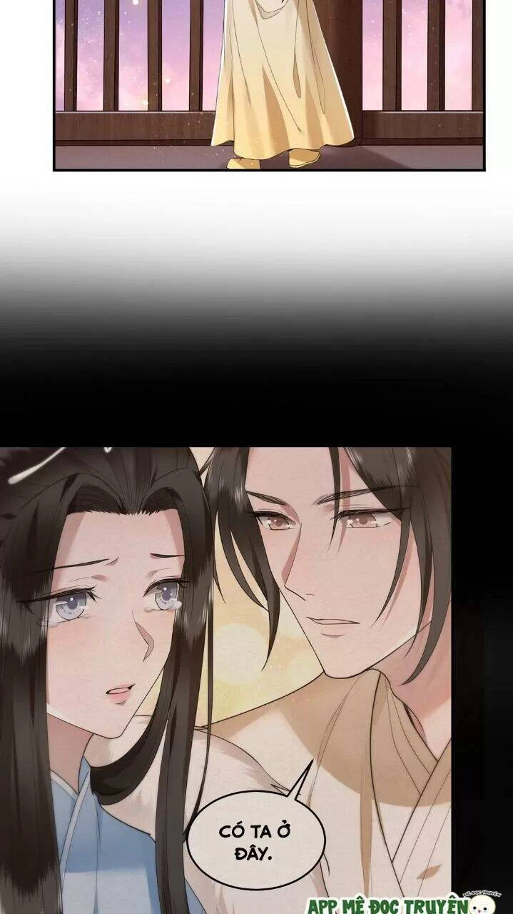 Phượng Hoàng Vu Phi Chapter 67.5 - 7