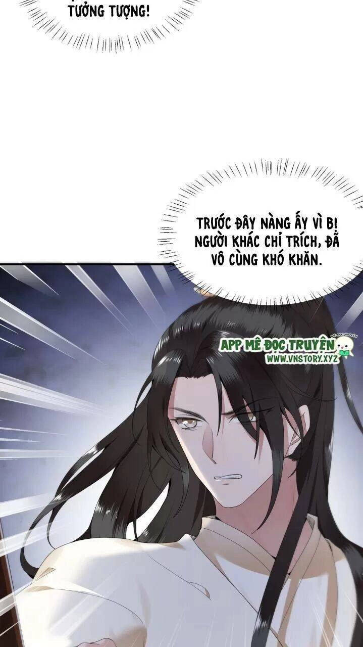 Phượng Hoàng Vu Phi Chapter 67.5 - 10