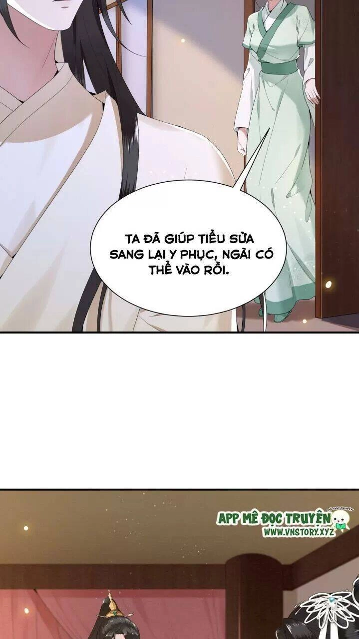 Phượng Hoàng Vu Phi Chapter 67.5 - 12