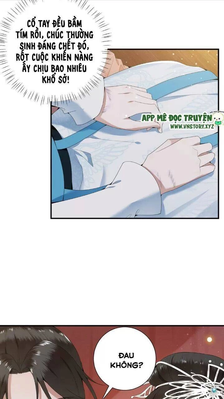 Phượng Hoàng Vu Phi Chapter 67.5 - 15