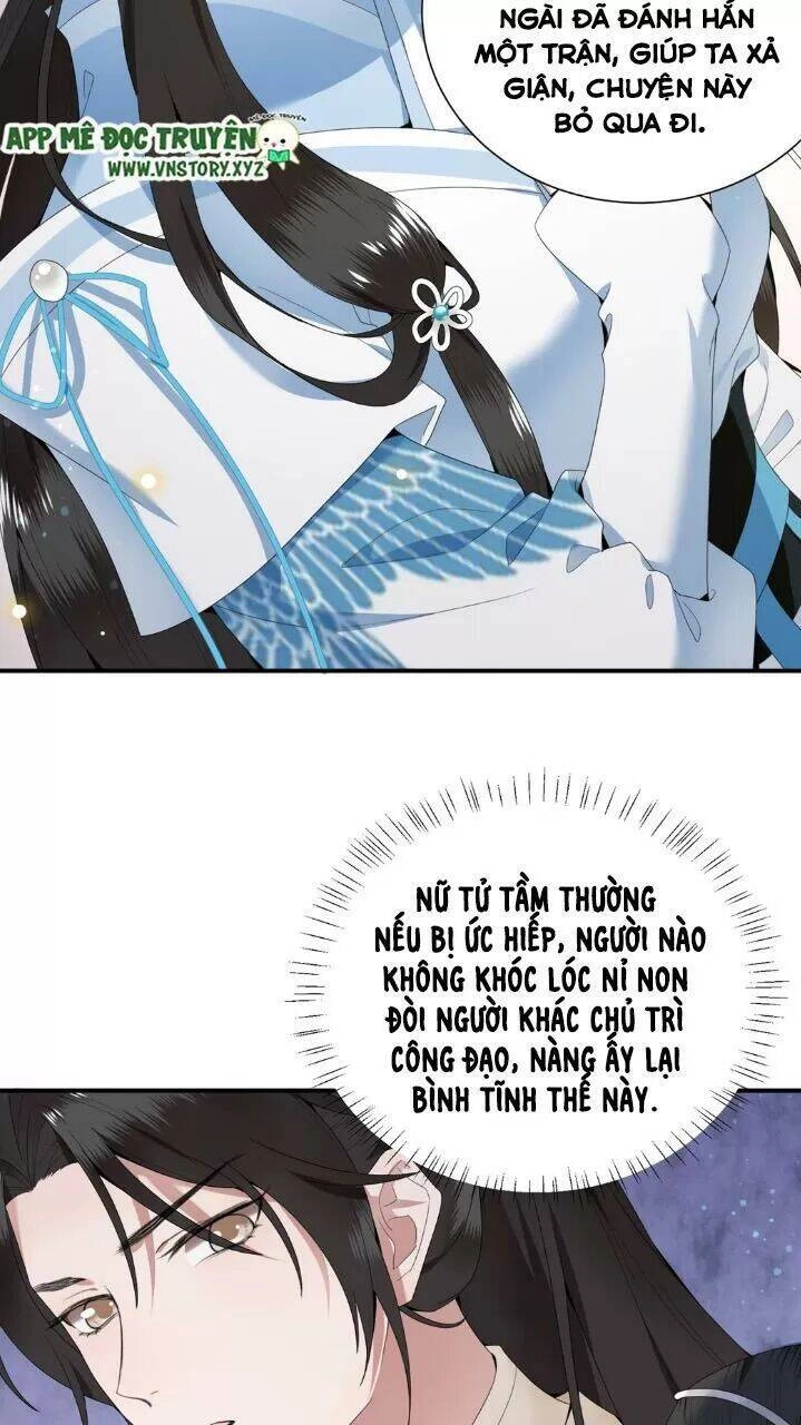 Phượng Hoàng Vu Phi Chapter 67.5 - 19