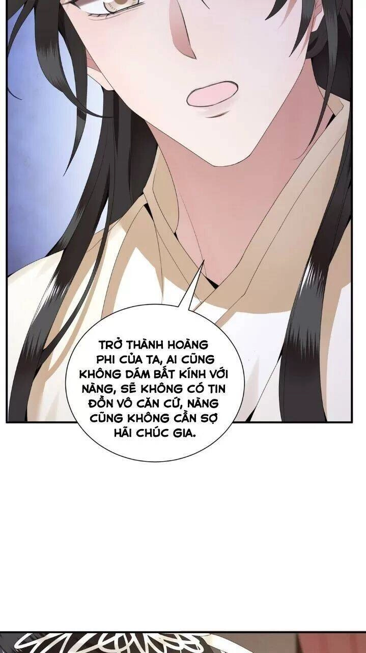 Phượng Hoàng Vu Phi Chapter 67.5 - 24