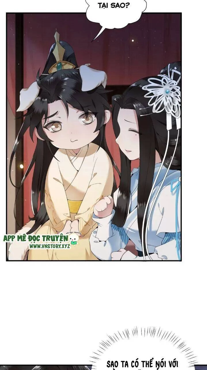 Phượng Hoàng Vu Phi Chapter 67.5 - 28