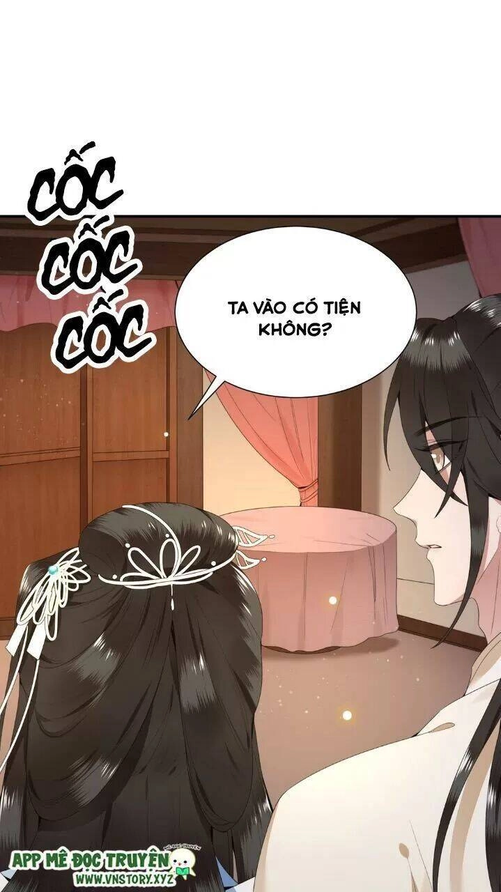 Phượng Hoàng Vu Phi Chapter 67.5 - 30