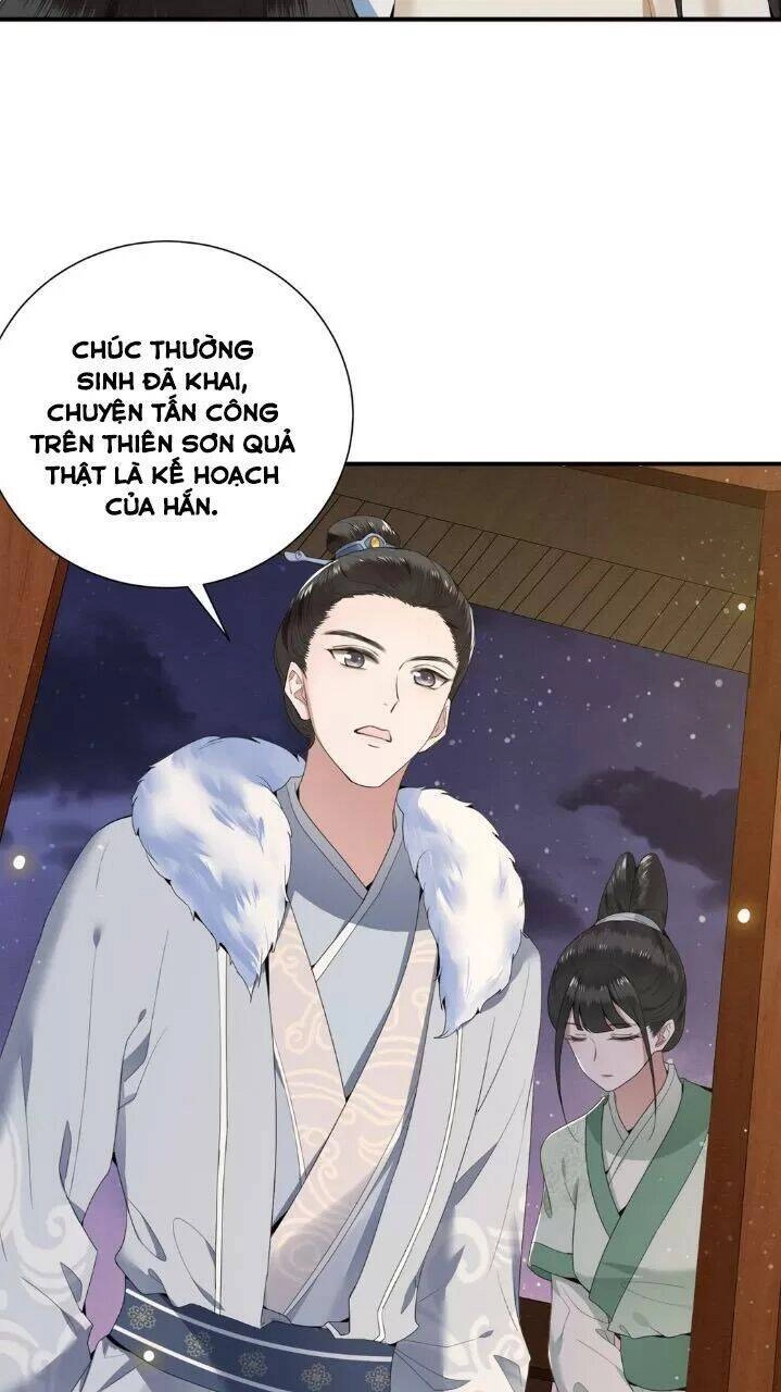 Phượng Hoàng Vu Phi Chapter 67.5 - 31