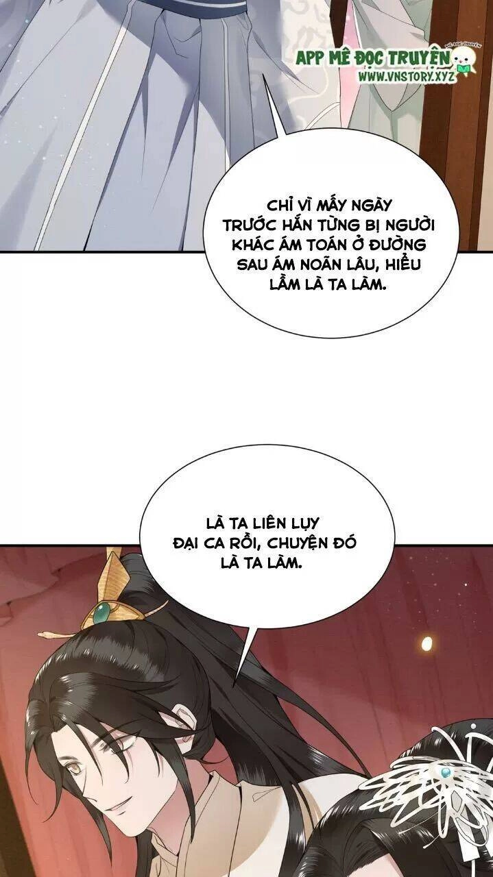 Phượng Hoàng Vu Phi Chapter 67.5 - 32