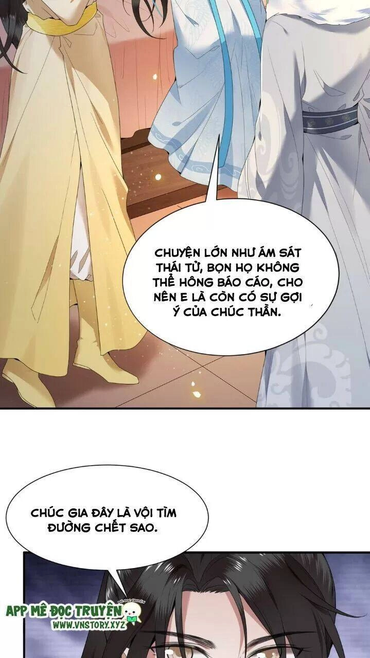 Phượng Hoàng Vu Phi Chapter 67.5 - 35