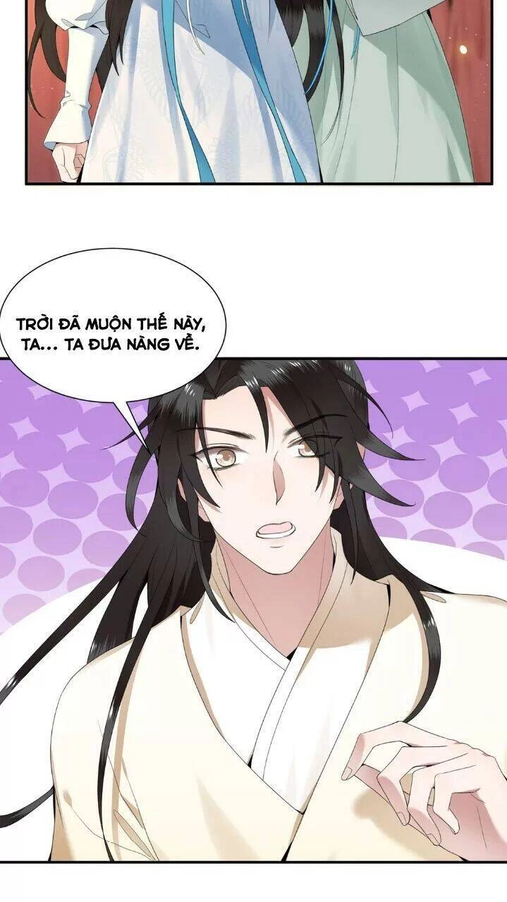 Phượng Hoàng Vu Phi Chapter 67.5 - 40