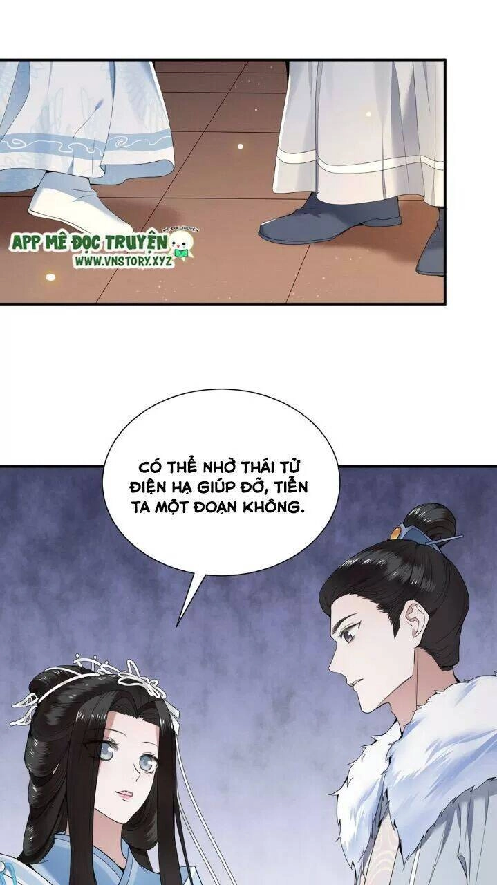 Phượng Hoàng Vu Phi Chapter 67.5 - 42