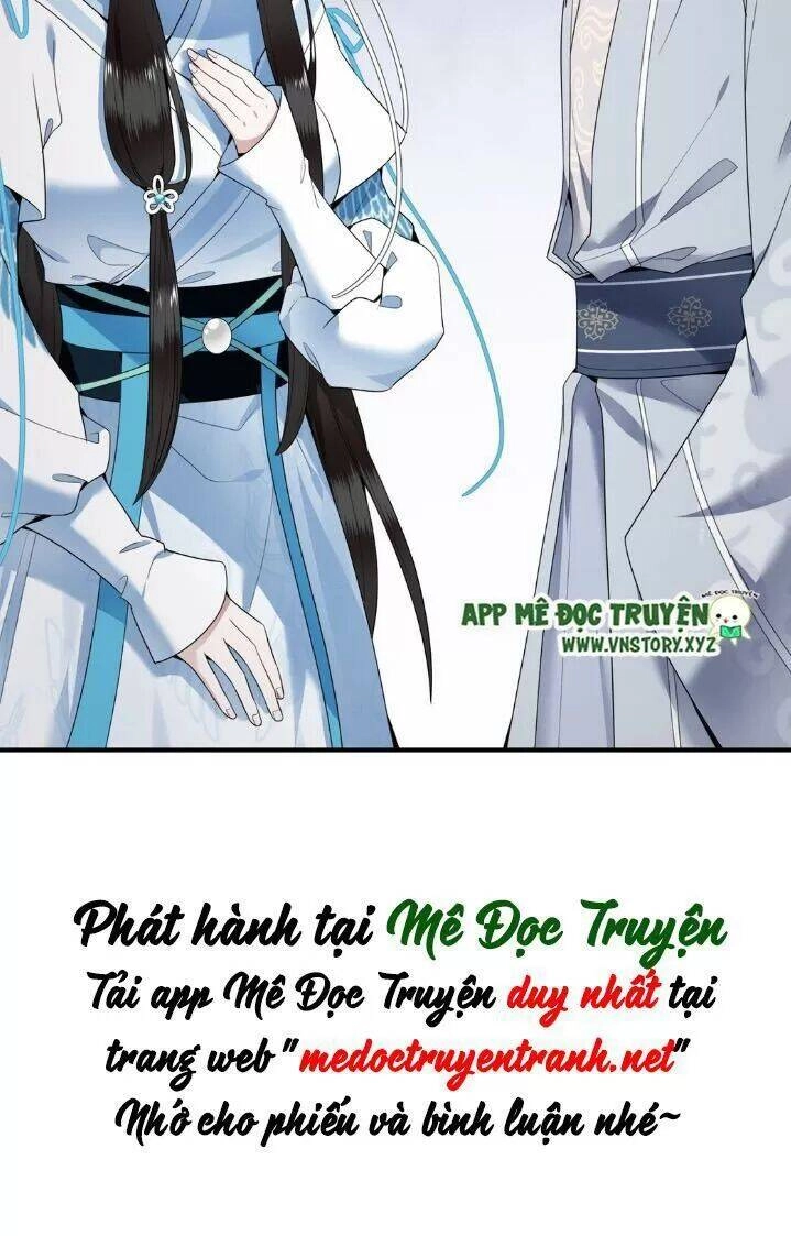 Phượng Hoàng Vu Phi Chapter 67.5 - 43