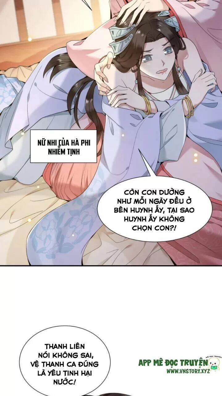 Phượng Hoàng Vu Phi Chapter 69 - 8