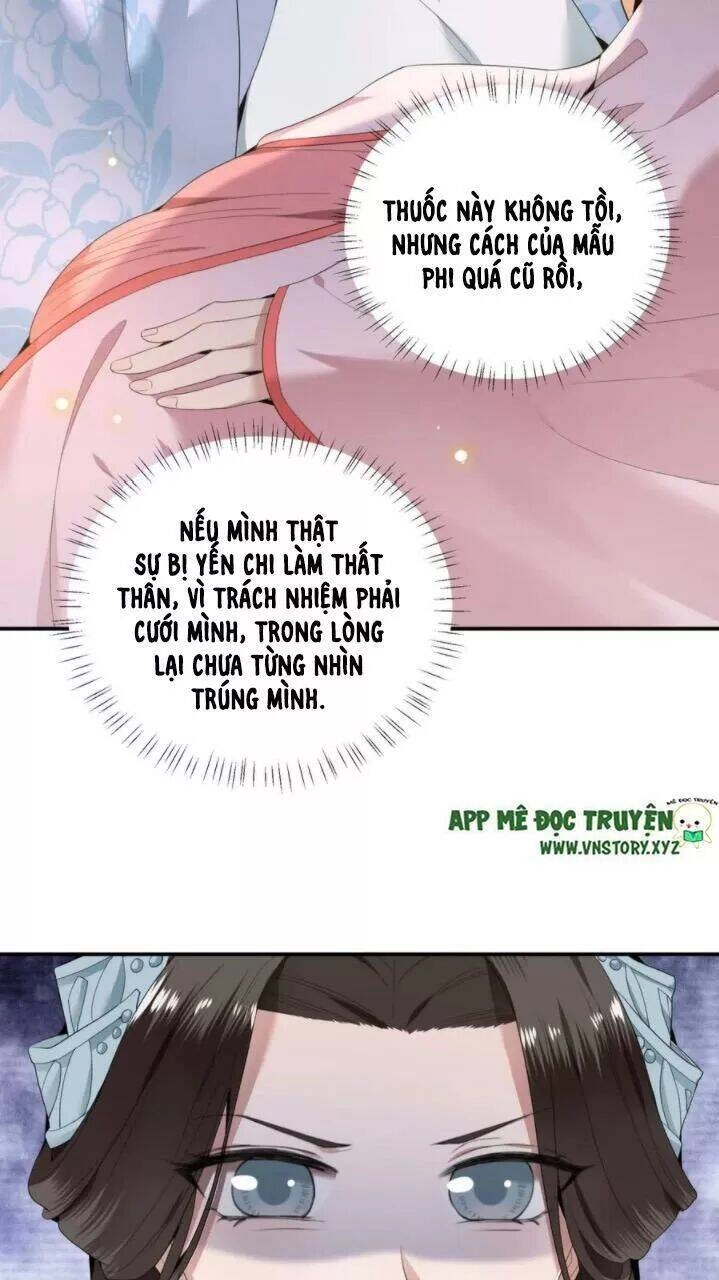 Phượng Hoàng Vu Phi Chapter 69 - 13