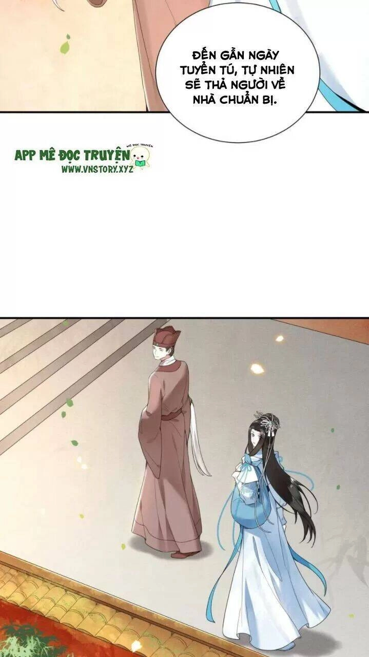 Phượng Hoàng Vu Phi Chapter 69 - 17