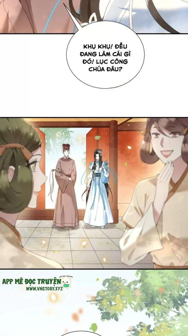 Phượng Hoàng Vu Phi Chapter 69 - 24