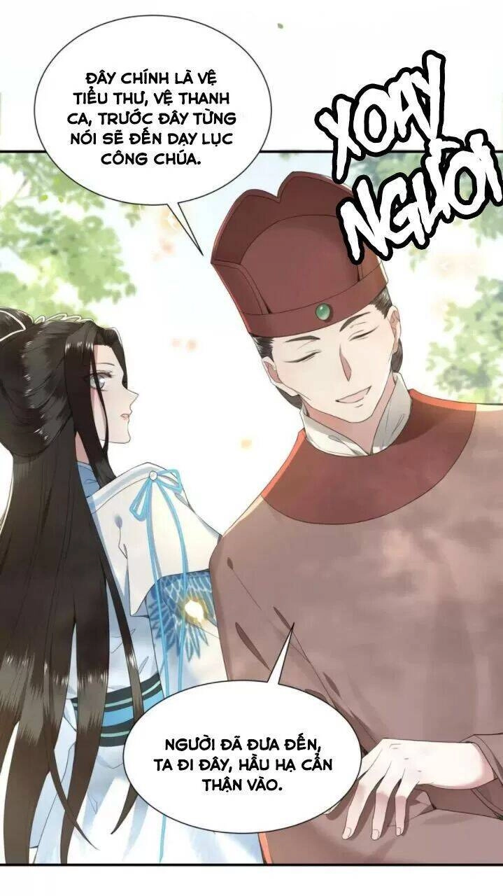 Phượng Hoàng Vu Phi Chapter 69 - 26