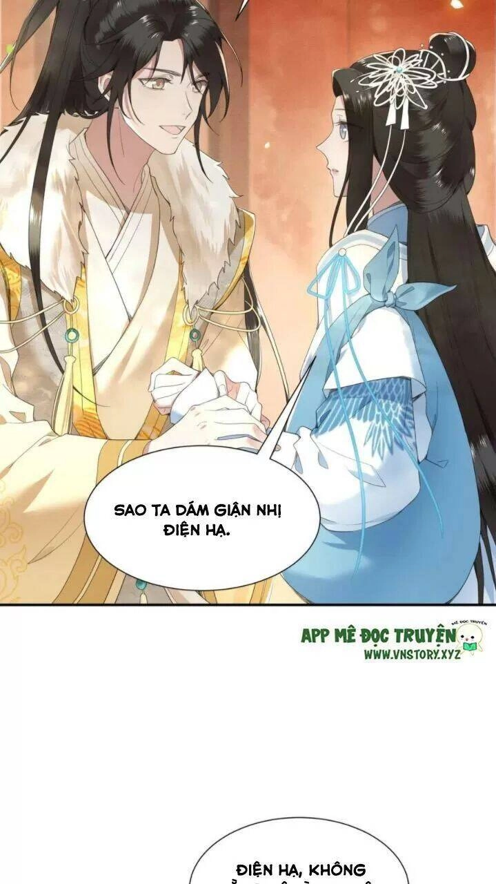 Phượng Hoàng Vu Phi Chapter 69 - 30