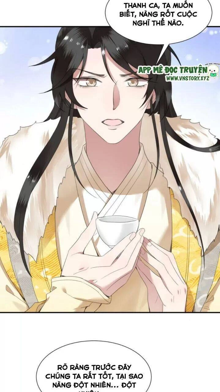 Phượng Hoàng Vu Phi Chapter 69 - 35