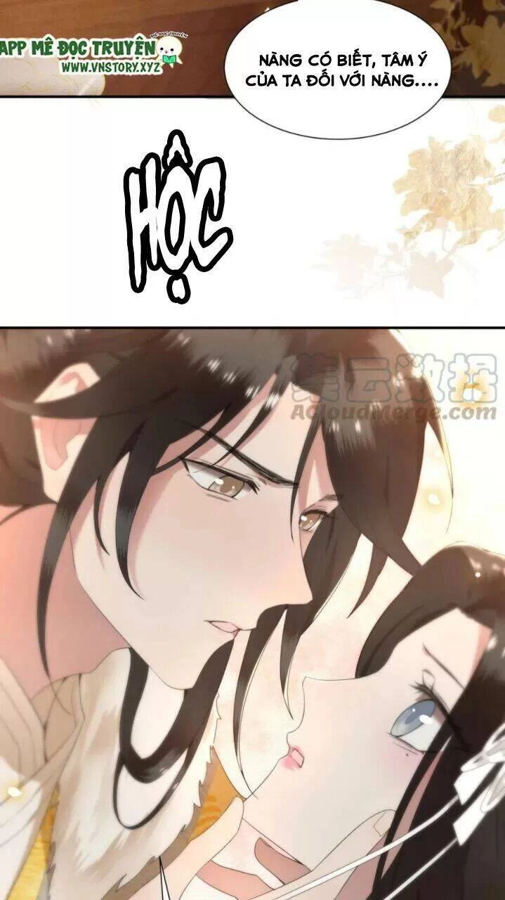 Phượng Hoàng Vu Phi Chapter 69 - 41