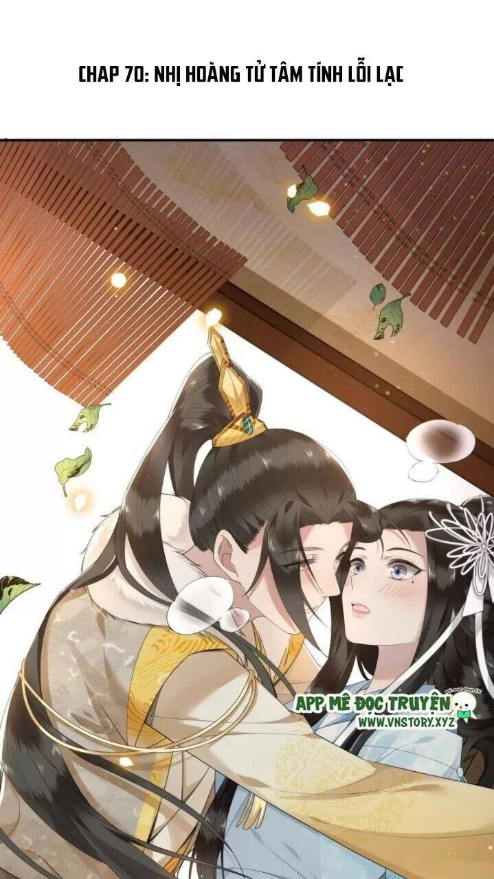 Phượng Hoàng Vu Phi Chapter 70 - 1