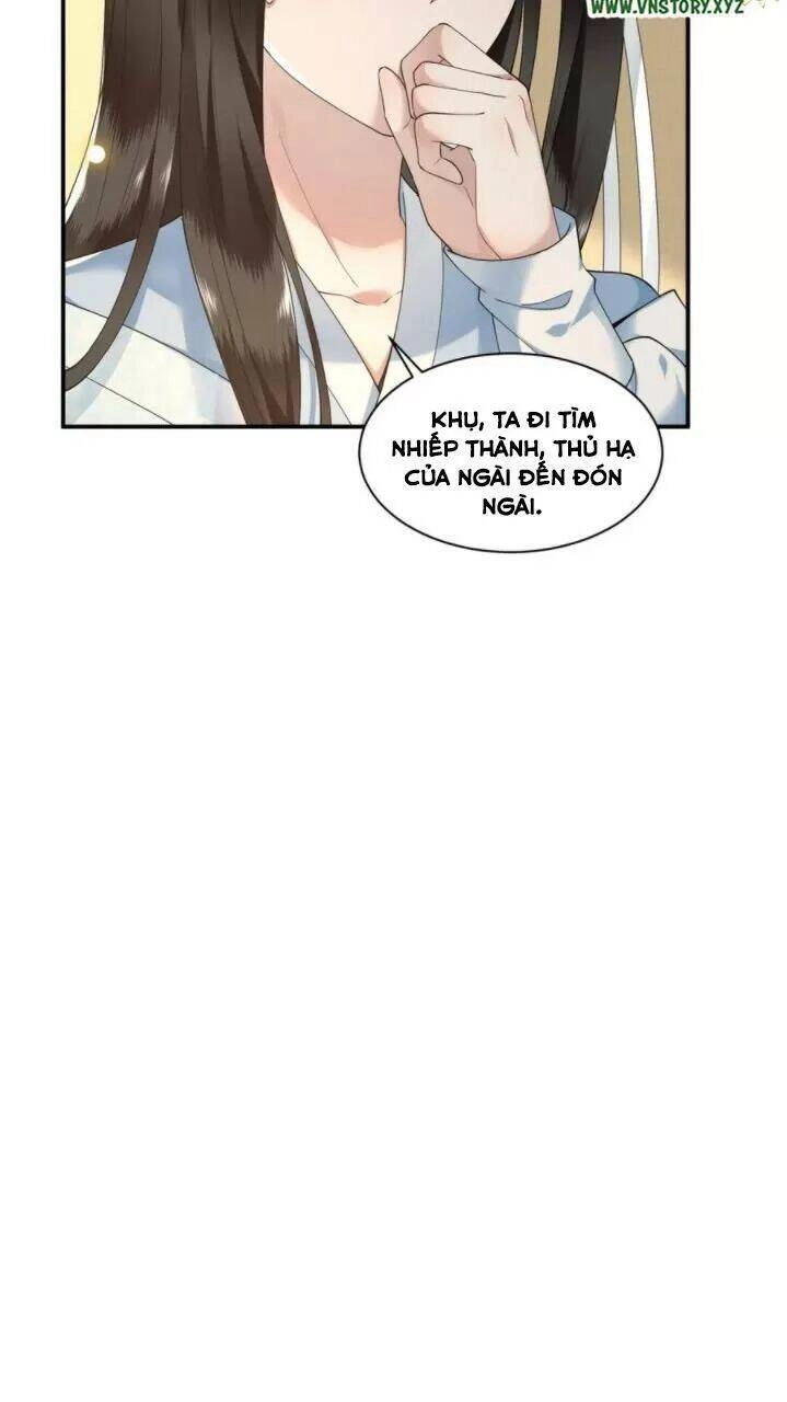 Phượng Hoàng Vu Phi Chapter 70 - 14