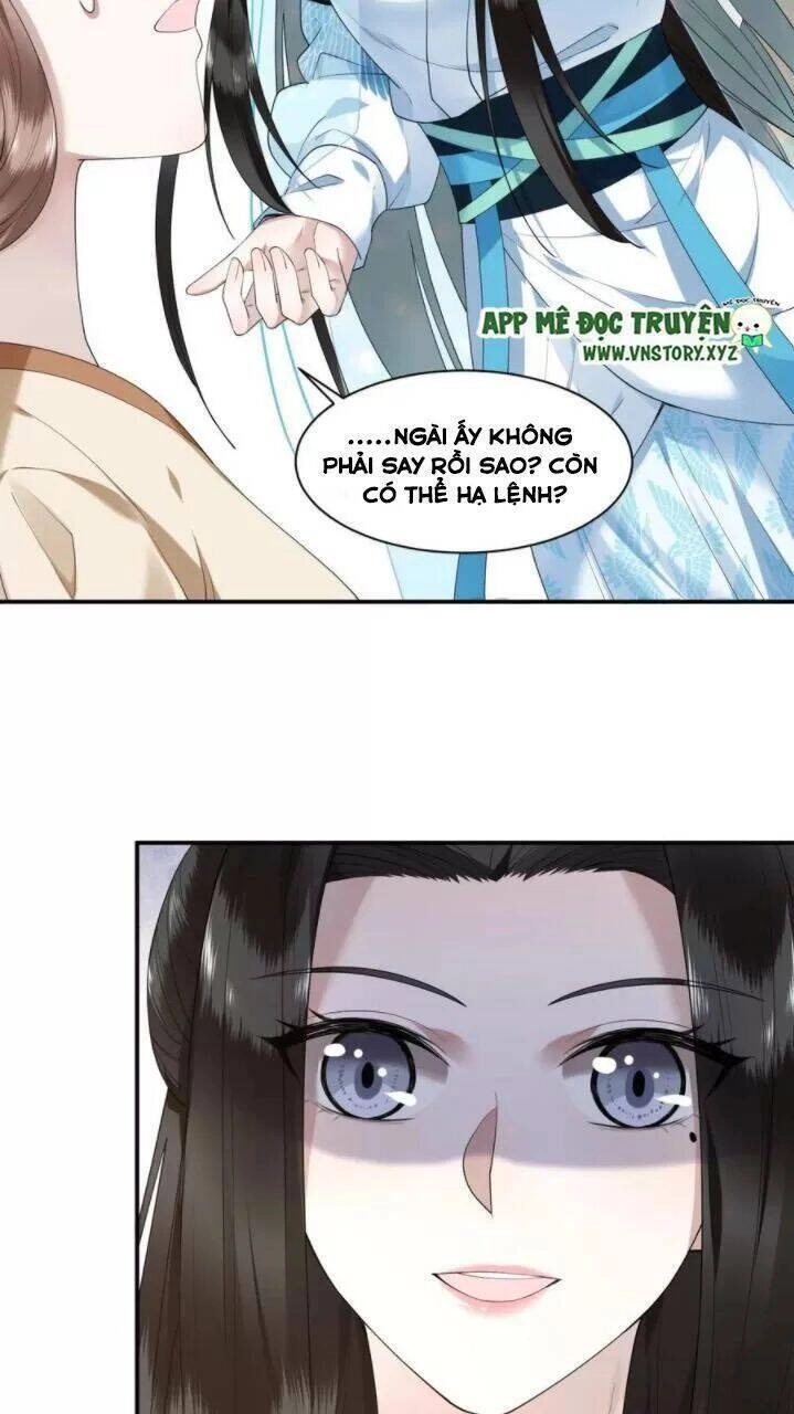 Phượng Hoàng Vu Phi Chapter 70 - 22