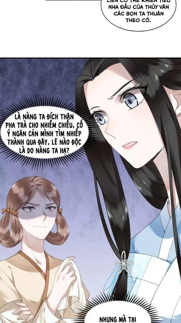 Phượng Hoàng Vu Phi Chapter 70 - 25