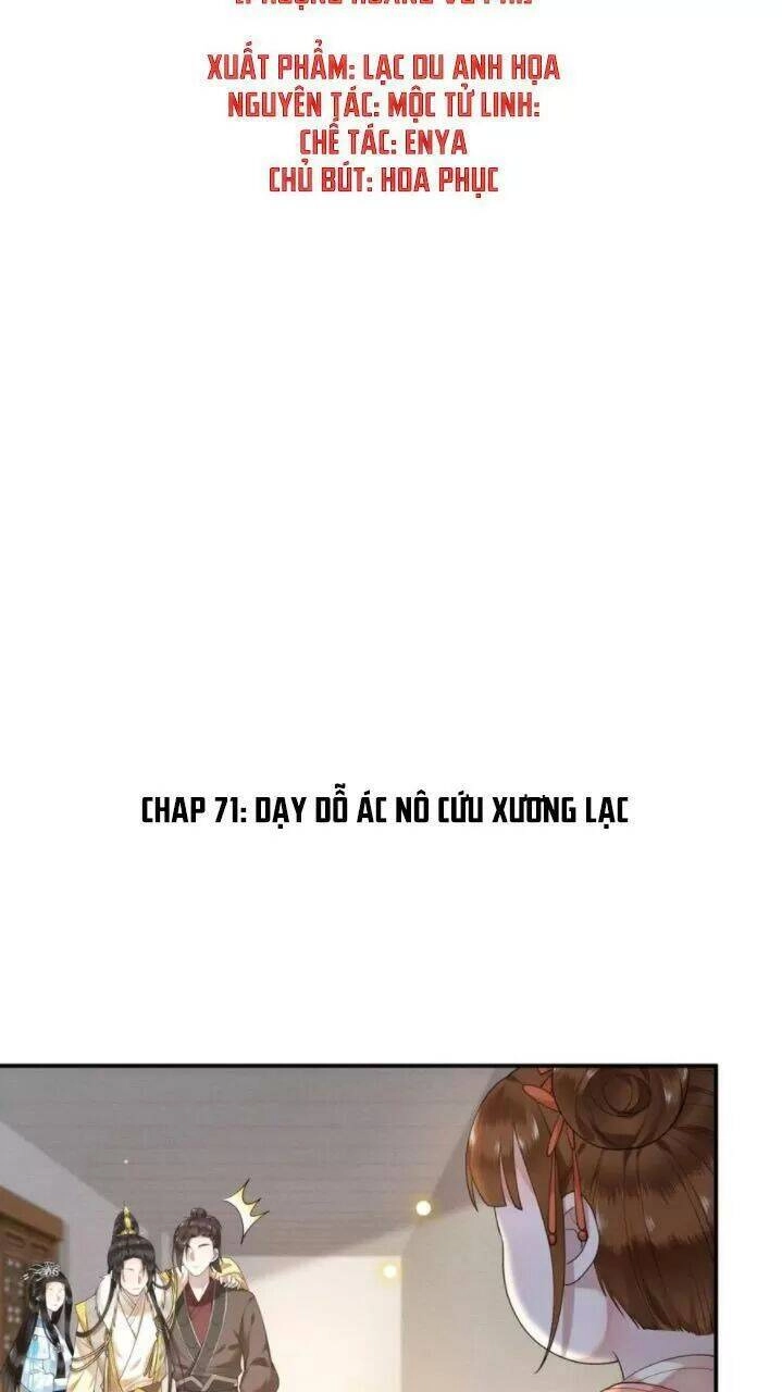 Phượng Hoàng Vu Phi Chapter 71 - 2