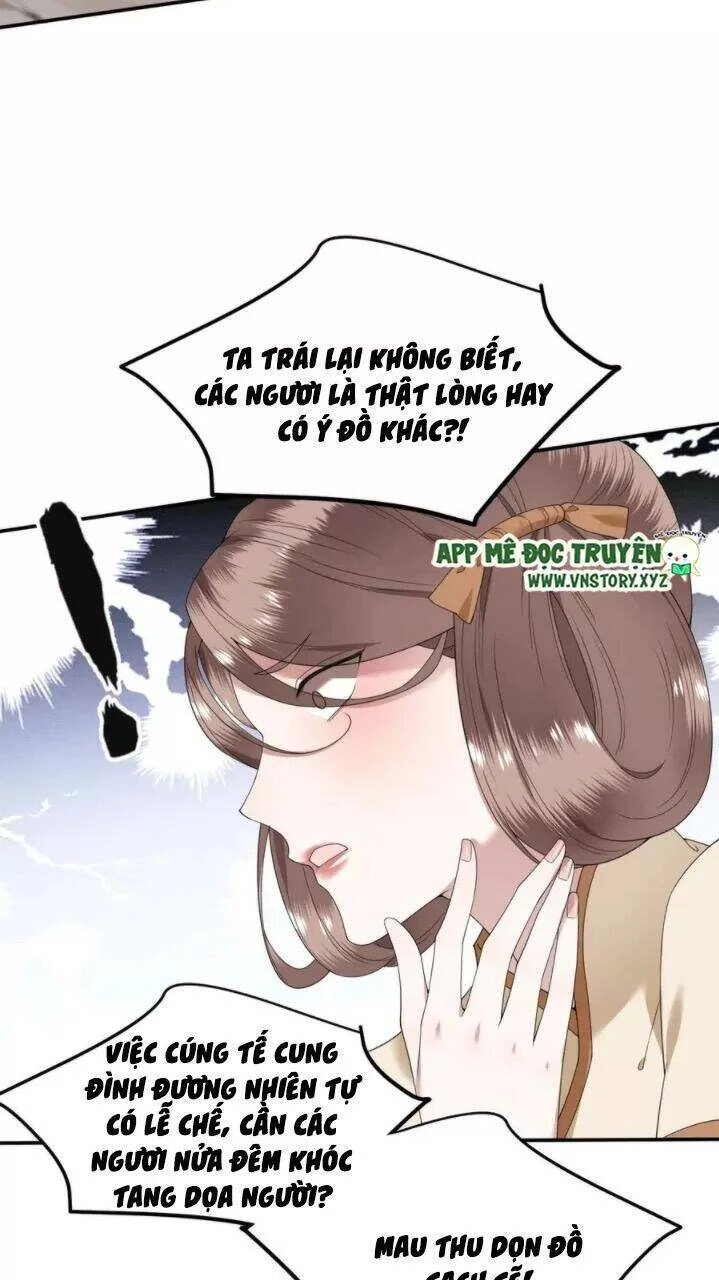 Phượng Hoàng Vu Phi Chapter 71 - 34