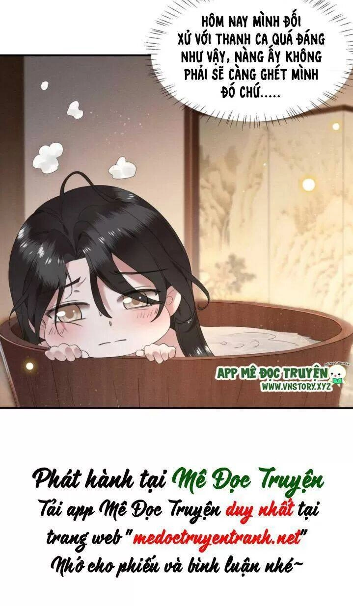 Phượng Hoàng Vu Phi Chapter 71 - 44