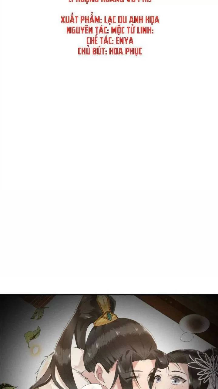 Phượng Hoàng Vu Phi Chapter 72 - 2