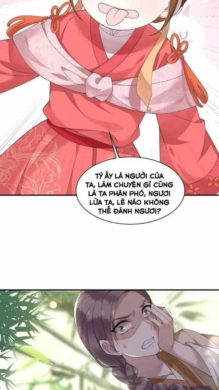 Phượng Hoàng Vu Phi Chapter 72 - 38