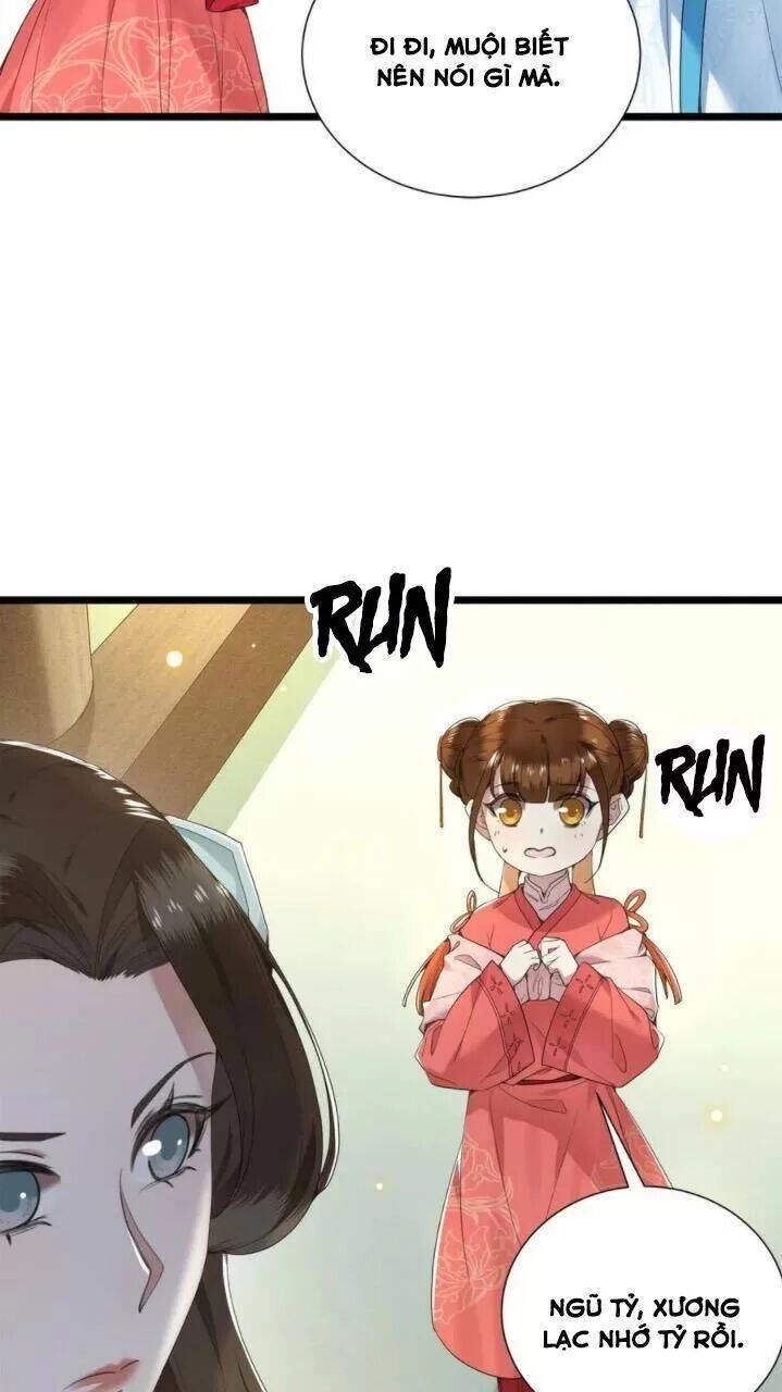 Phượng Hoàng Vu Phi Chapter 73 - 12