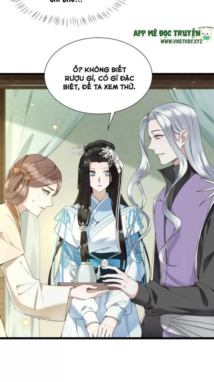 Phượng Hoàng Vu Phi Chapter 73 - 27