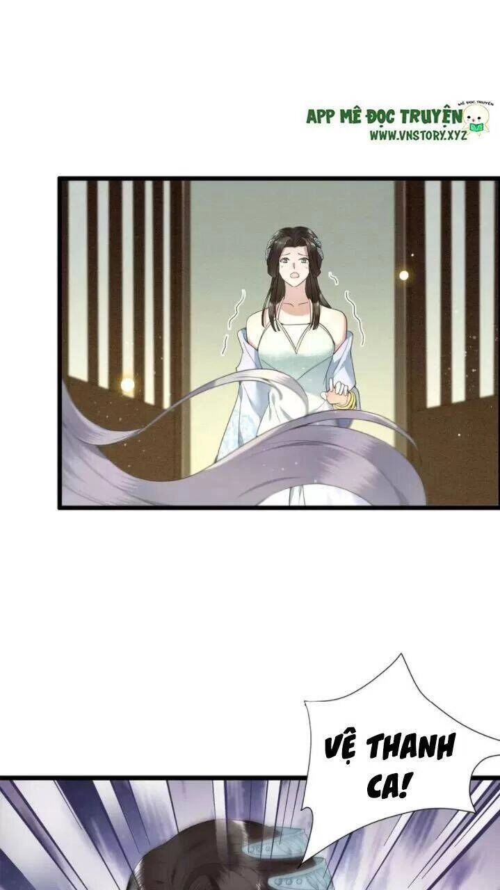 Phượng Hoàng Vu Phi Chapter 73 - 36