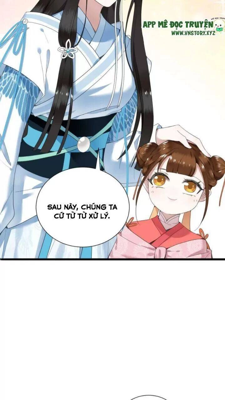 Phượng Hoàng Vu Phi Chapter 73 - 41