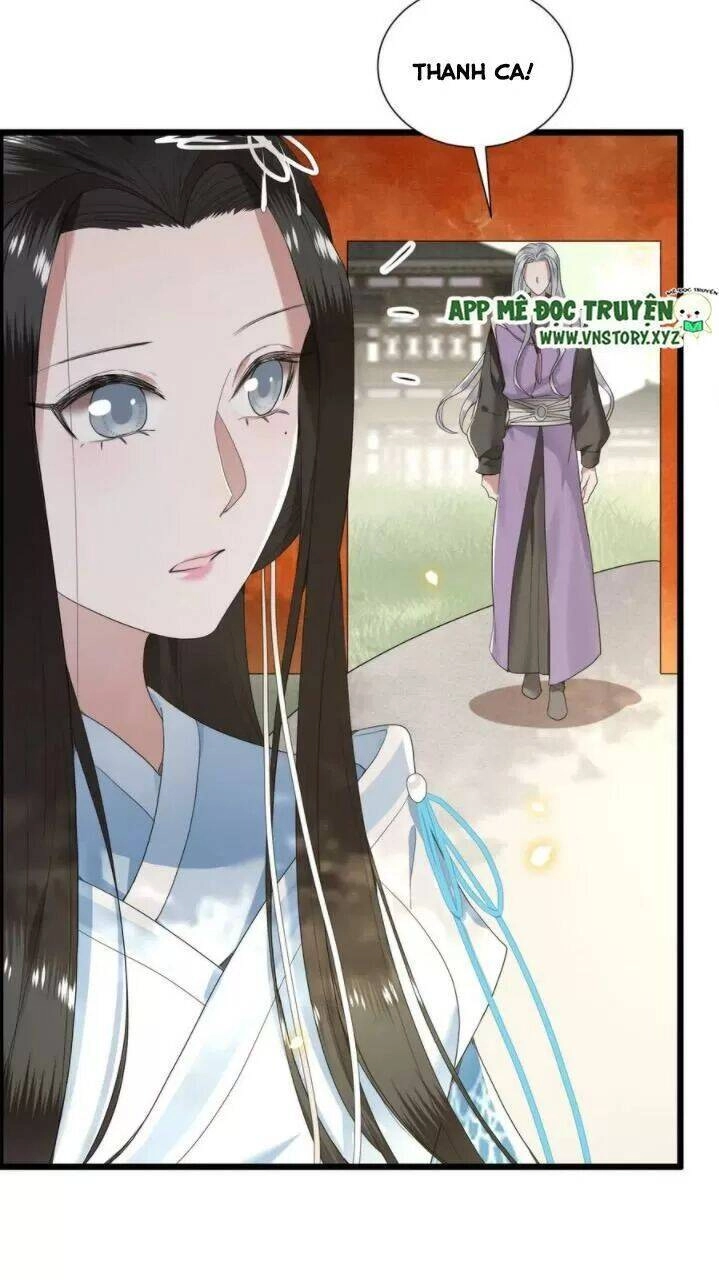 Phượng Hoàng Vu Phi Chapter 73 - 42