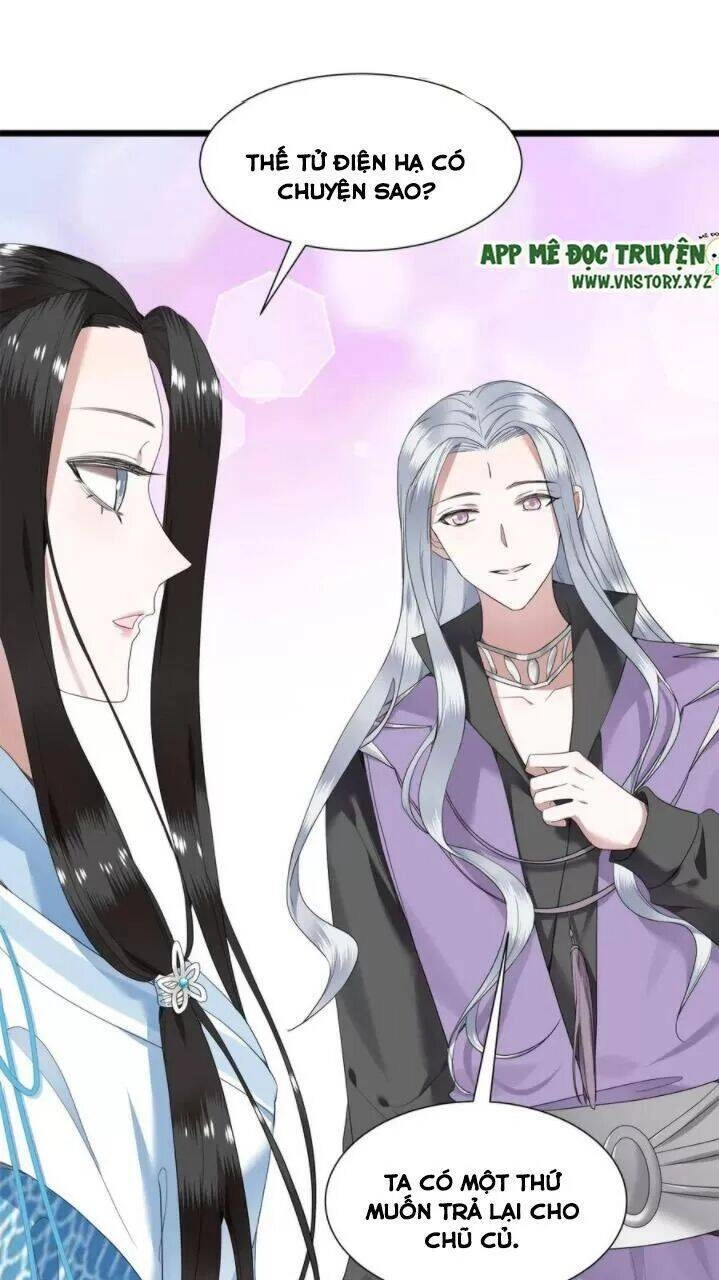 Phượng Hoàng Vu Phi Chapter 73 - 43